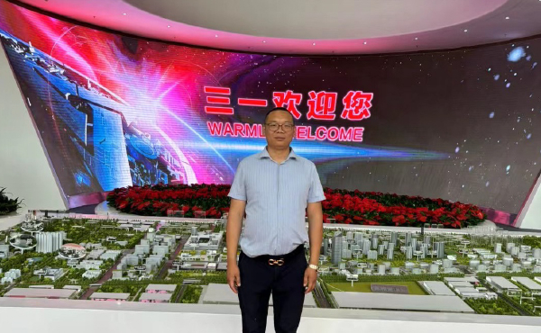 Wuhan Wanhui Excavator Accessories Co., Ltd